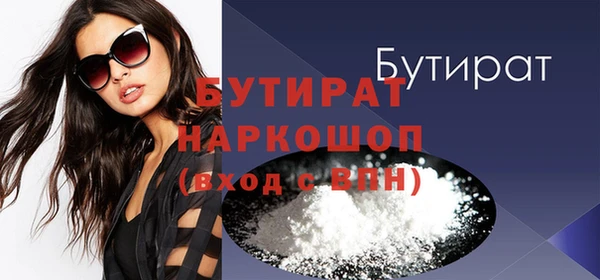 скорость Верея