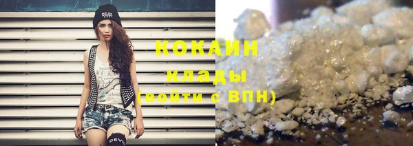 бутик Верхнеуральск