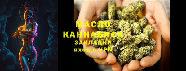 скорость Верея