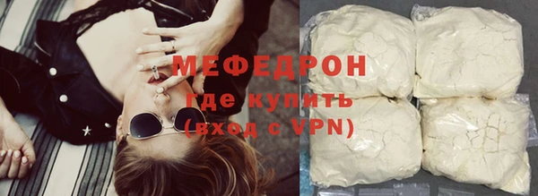 бутик Верхнеуральск