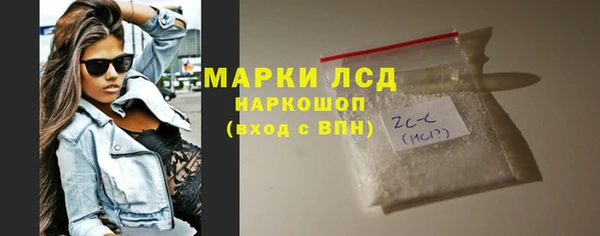 скорость Верея