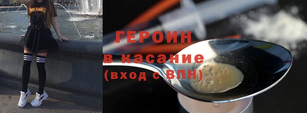 ГАЛЛЮЦИНОГЕННЫЕ ГРИБЫ Волосово
