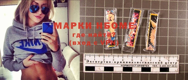 меф Богданович