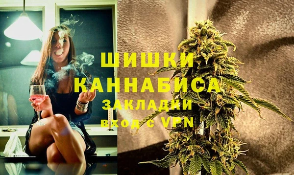 mdma Сафоново