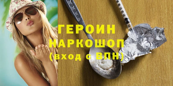 мет Богородицк