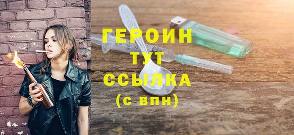 скорость Верея