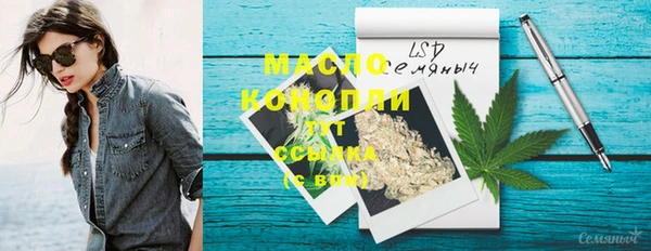 скорость Верея