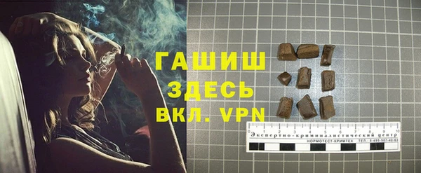 скорость Верея