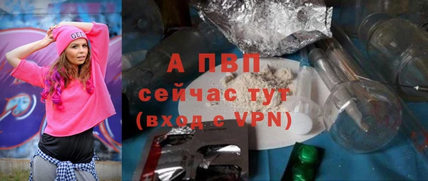бутик Верхнеуральск