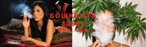 кокаин VHQ Сатка